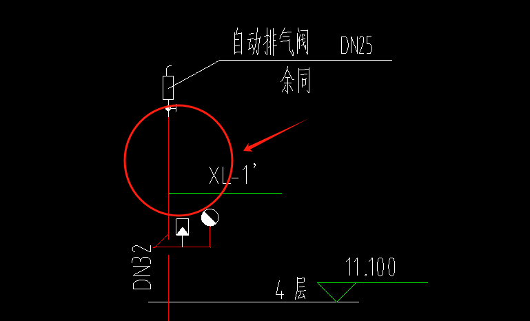 消火栓