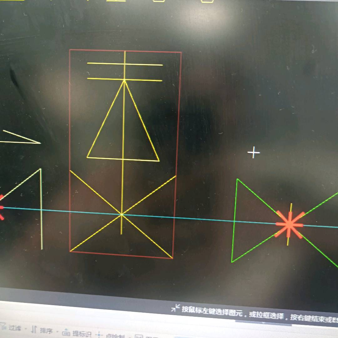 图例