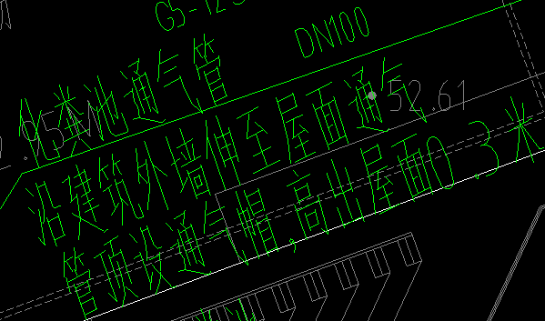 定额