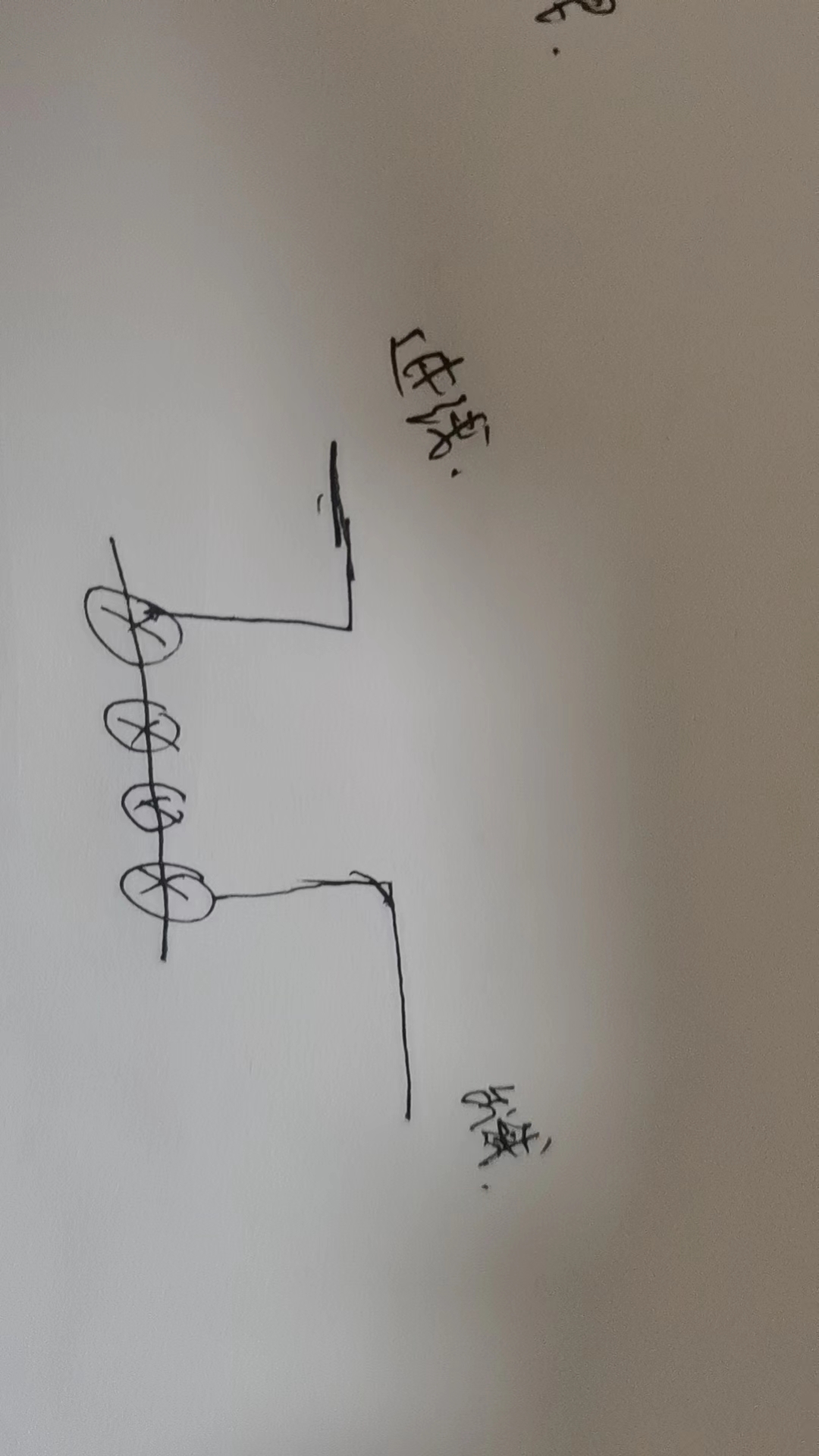 建筑行业快速问答平台-答疑解惑