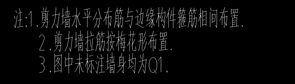 约束边缘非阴影区
