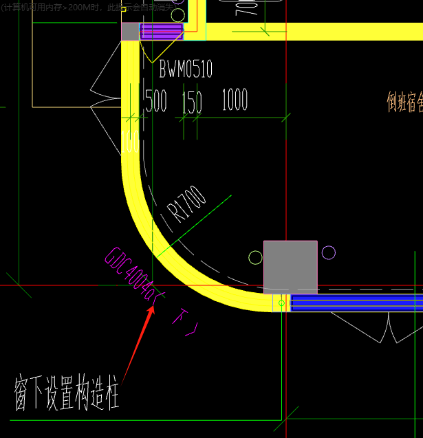 窗户