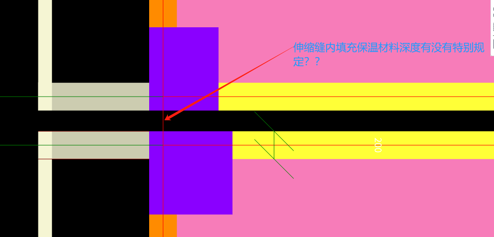 伸缩缝
