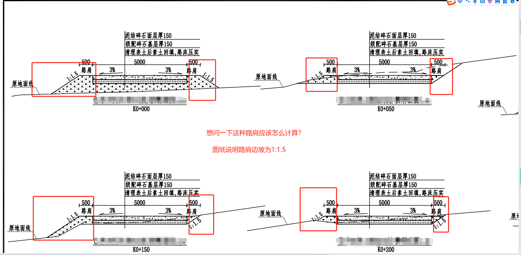 答疑解惑