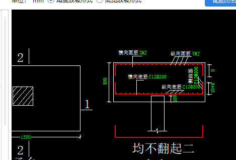 桩