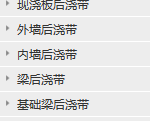 属于什么类型