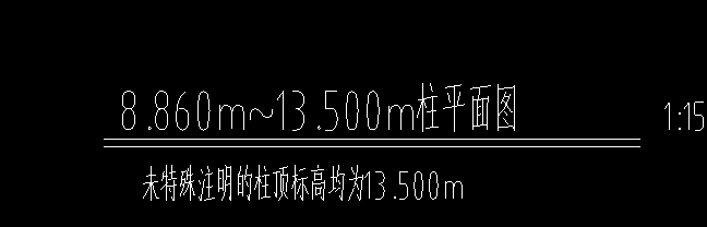 广联达服务新干线