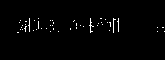 建筑行业快速问答平台-答疑解惑