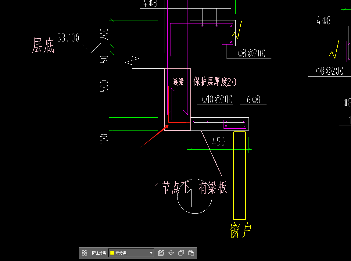 悬挑板钢筋图片