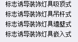 双面