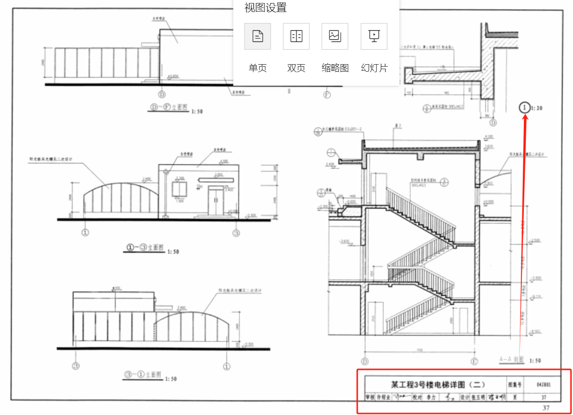 千赢官网首页登录入口服务新干线