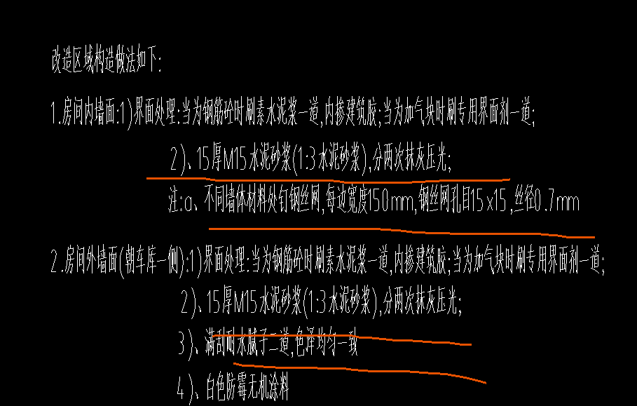定額