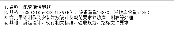 借用