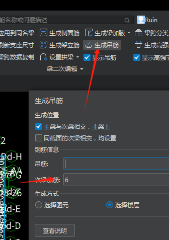 答疑解惑