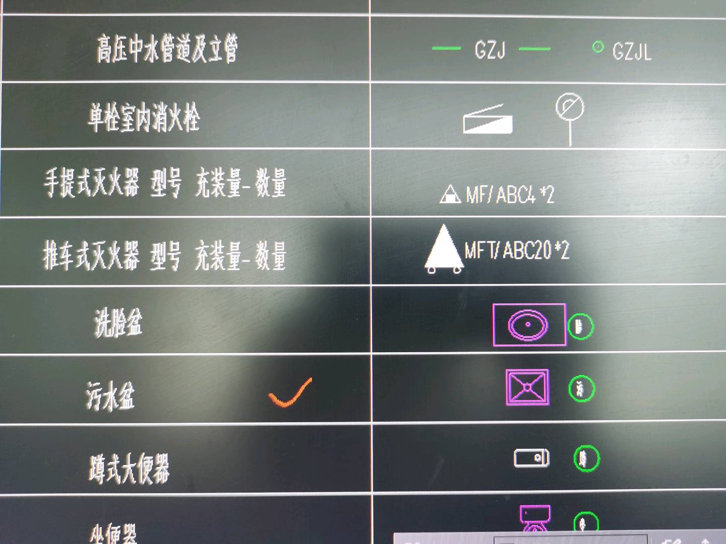 湖北省