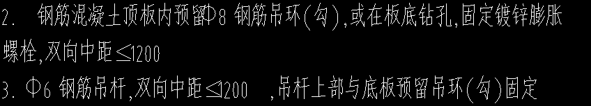 子目