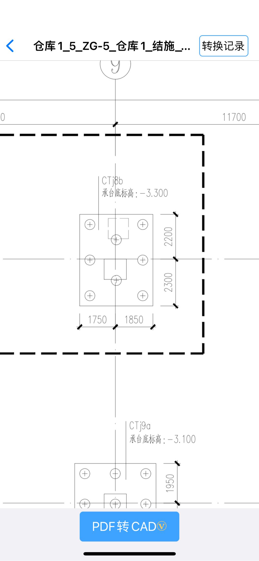 大样图