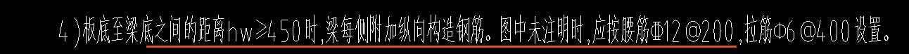 生成側面