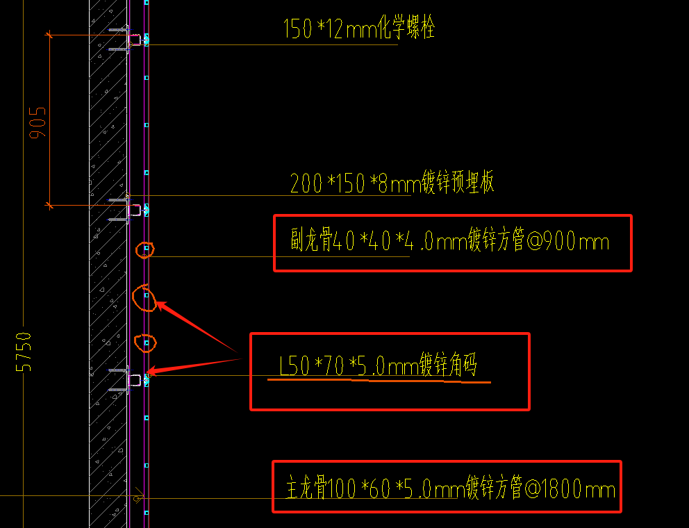 通长