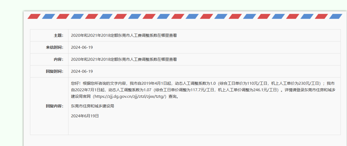 千赢官网首页登录入口服务新干线