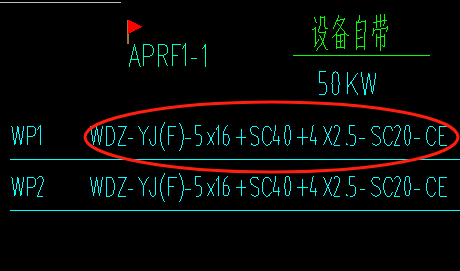 系统图