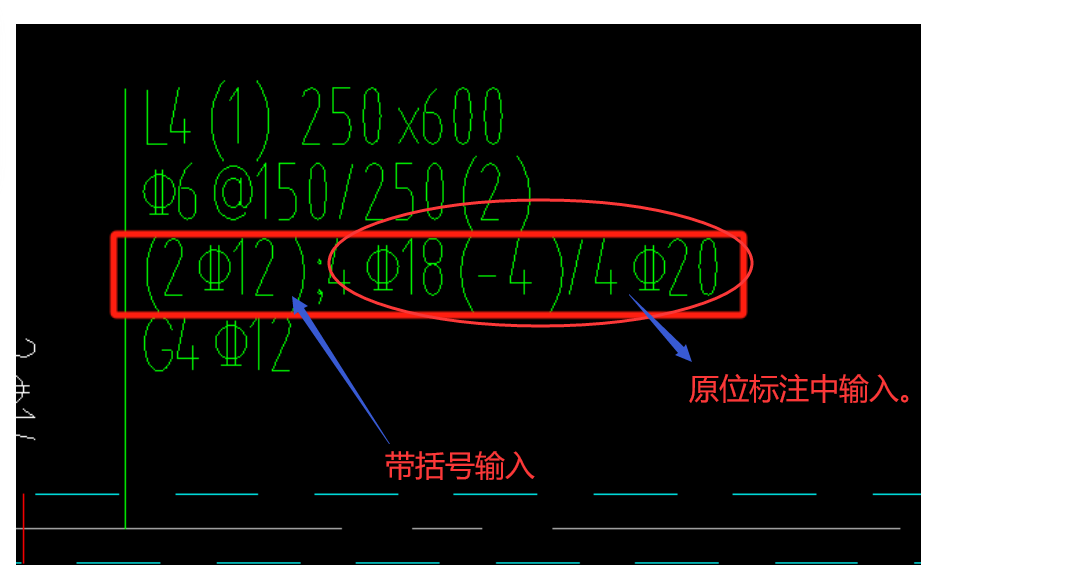 框内