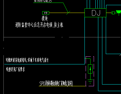 弱电