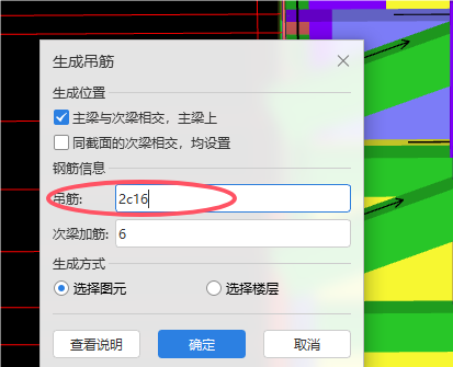 答疑解惑