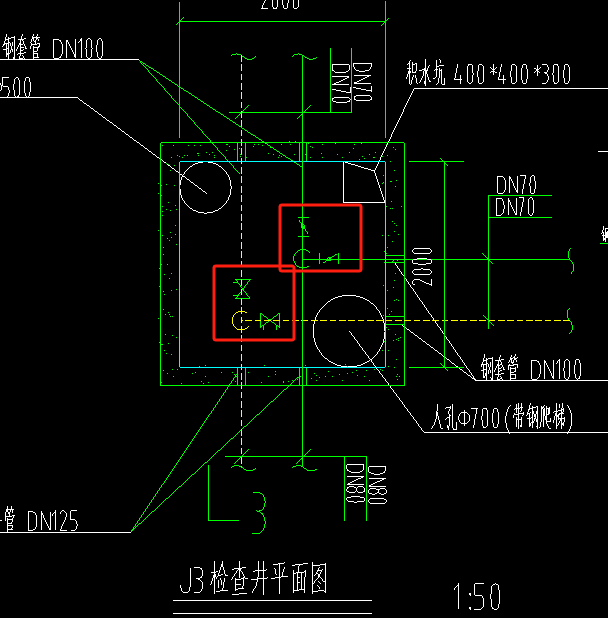 检查井