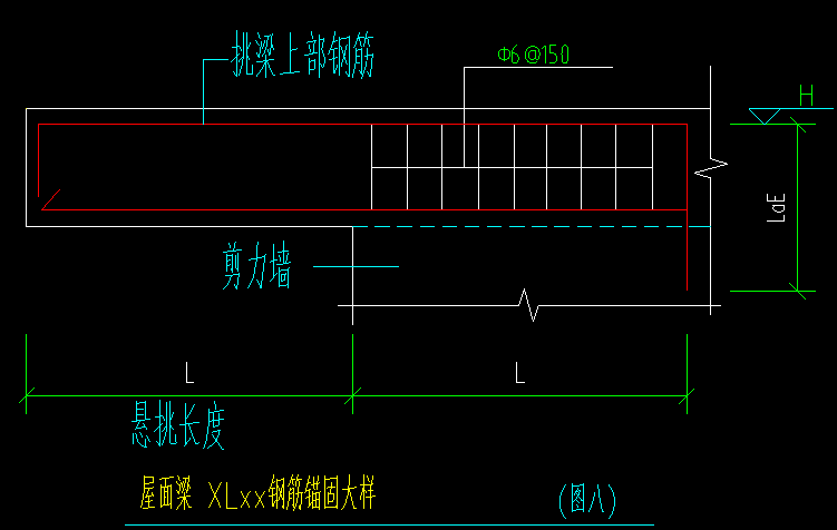 墙上