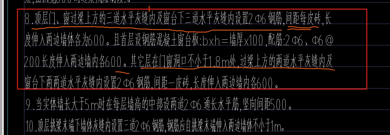 型钢
