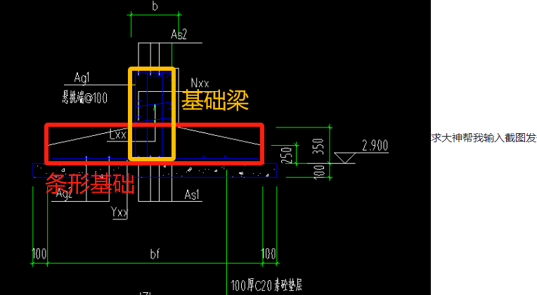 建筑行业快速问答平台-答疑解惑