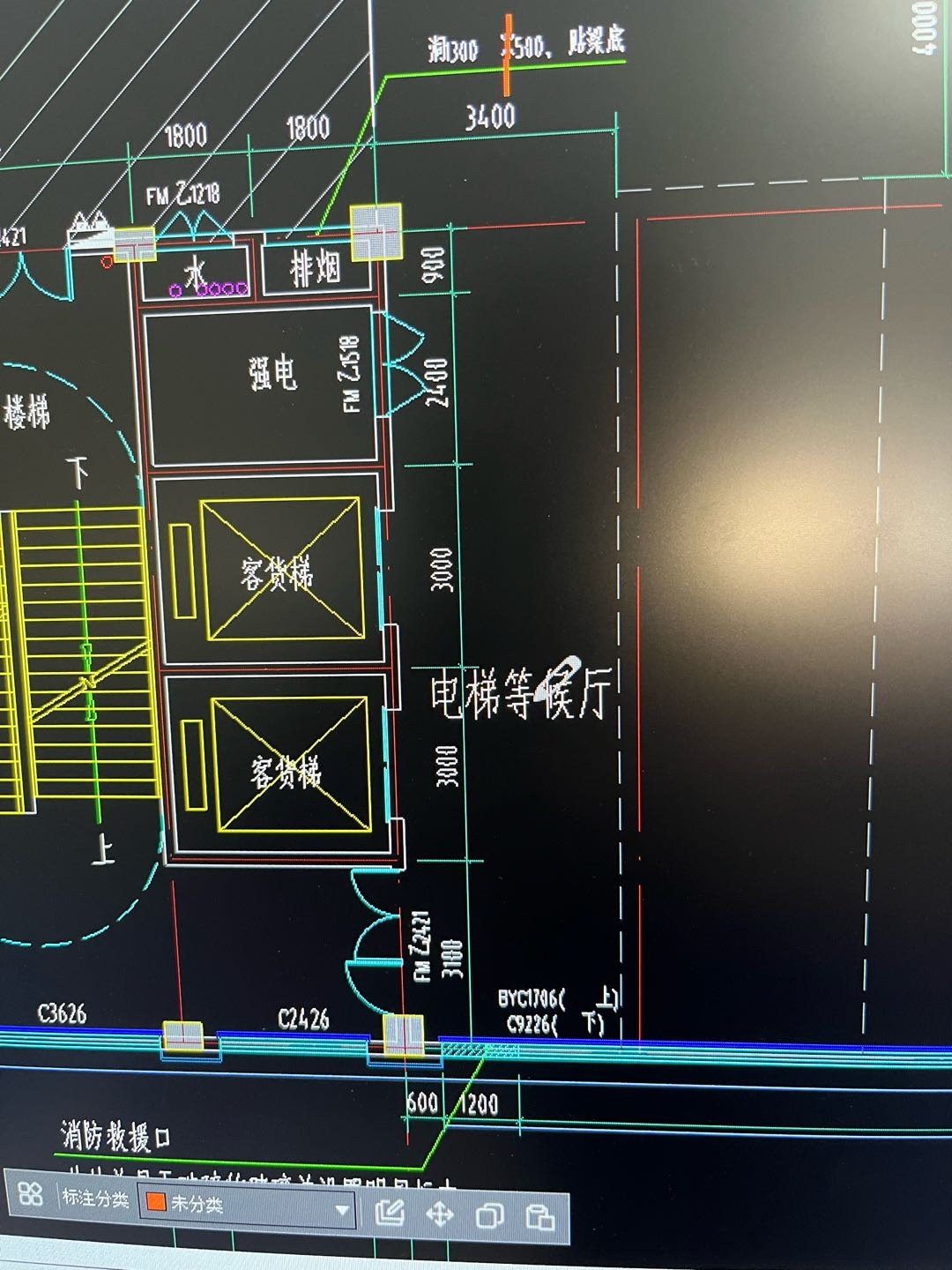 答疑解惑