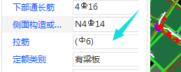 拉筋如何