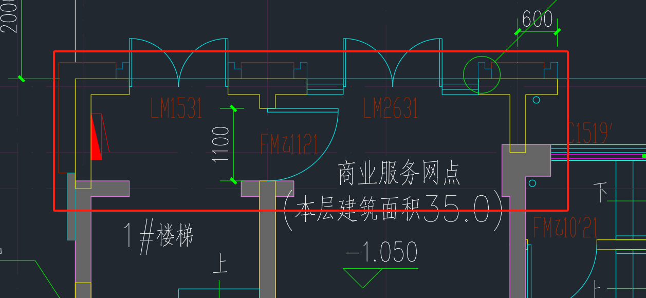 全面积