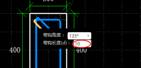 挑檐