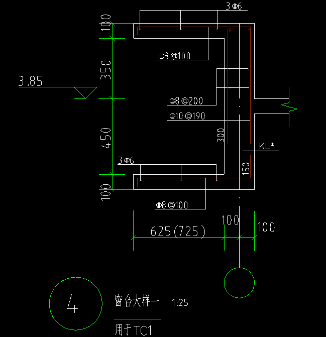 窗台
