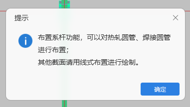 算量