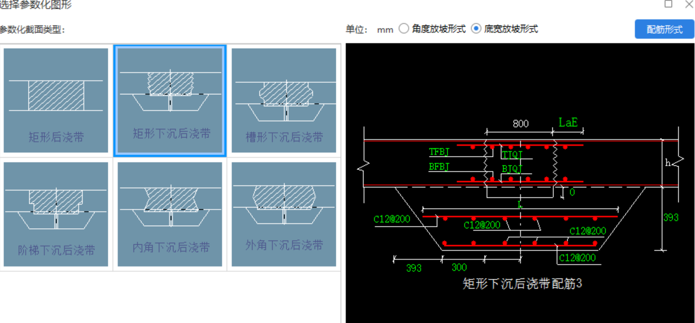 河北省