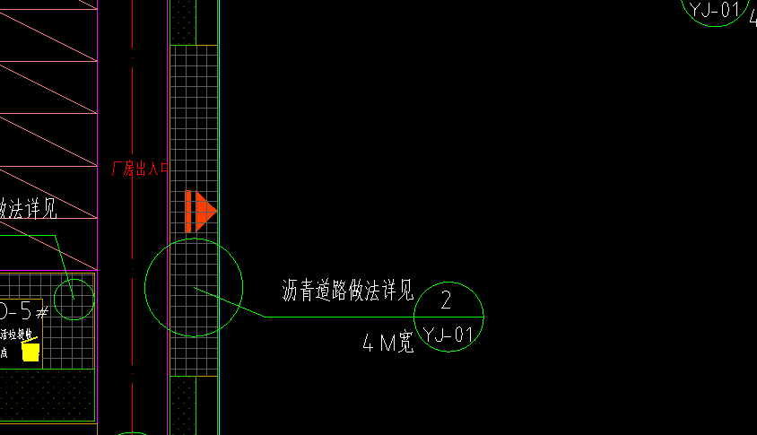 铺装