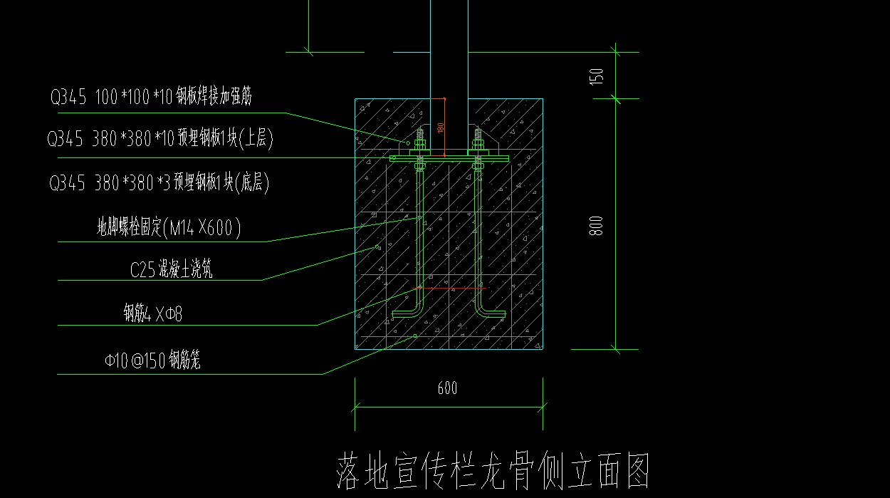 钢筋笼