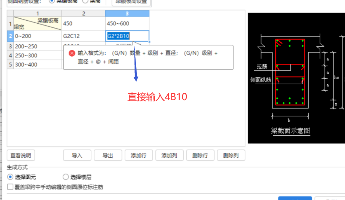 答疑解惑