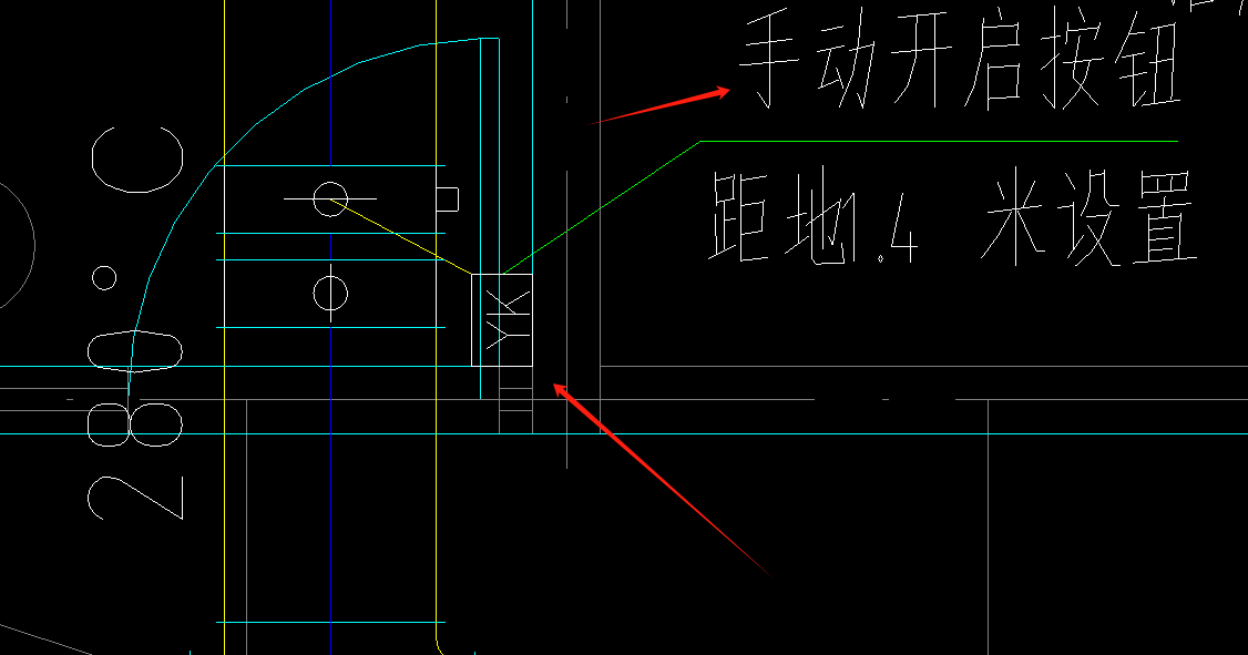 单独