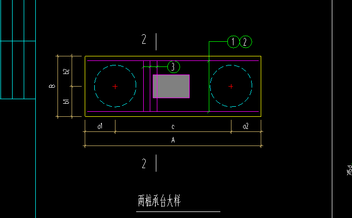 桩