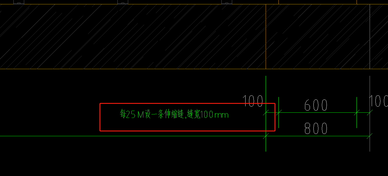 截面长度