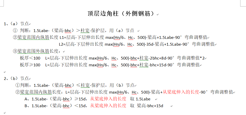 千赢官网首页登录入口服务新干线