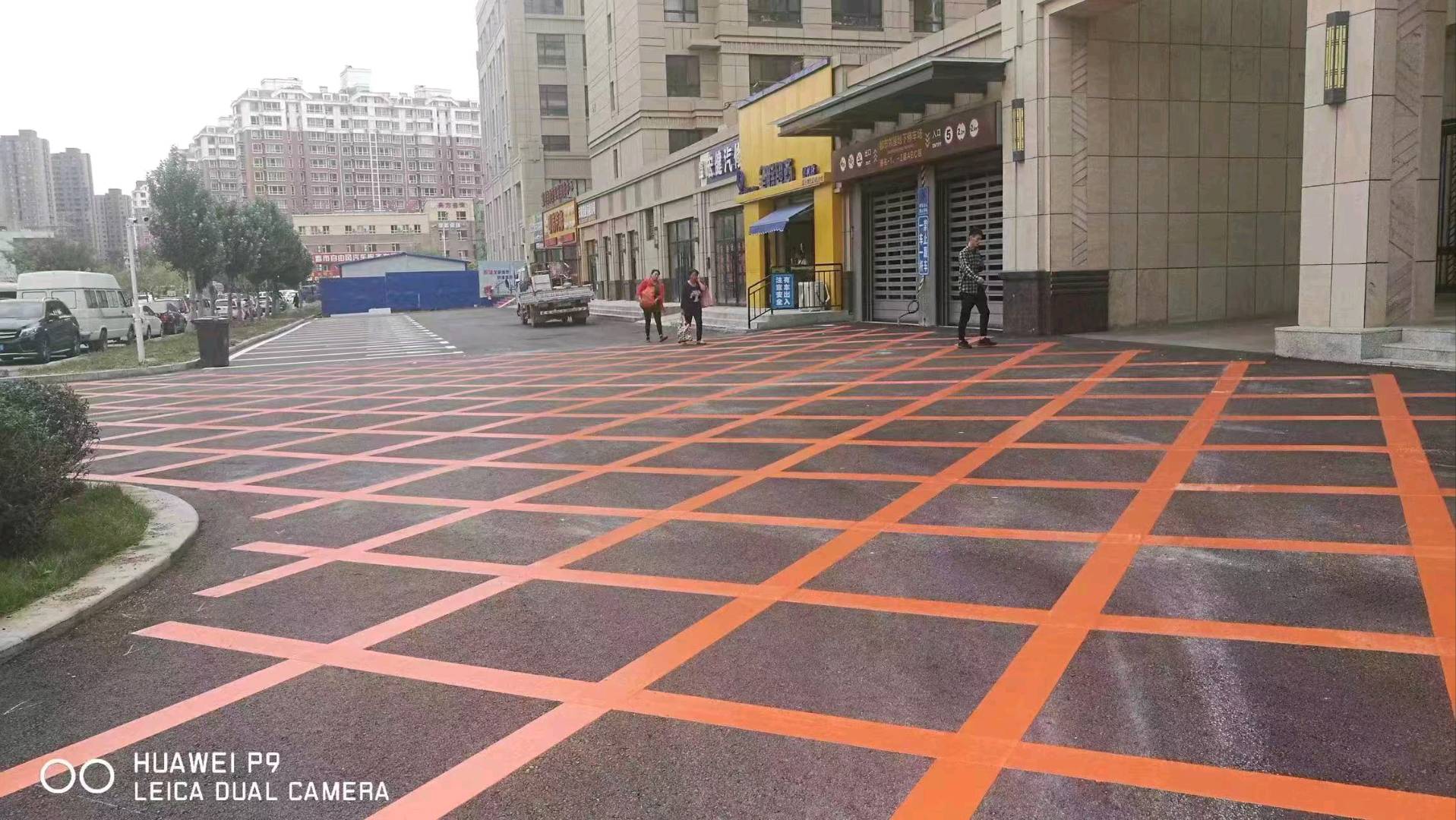 答疑解惑
