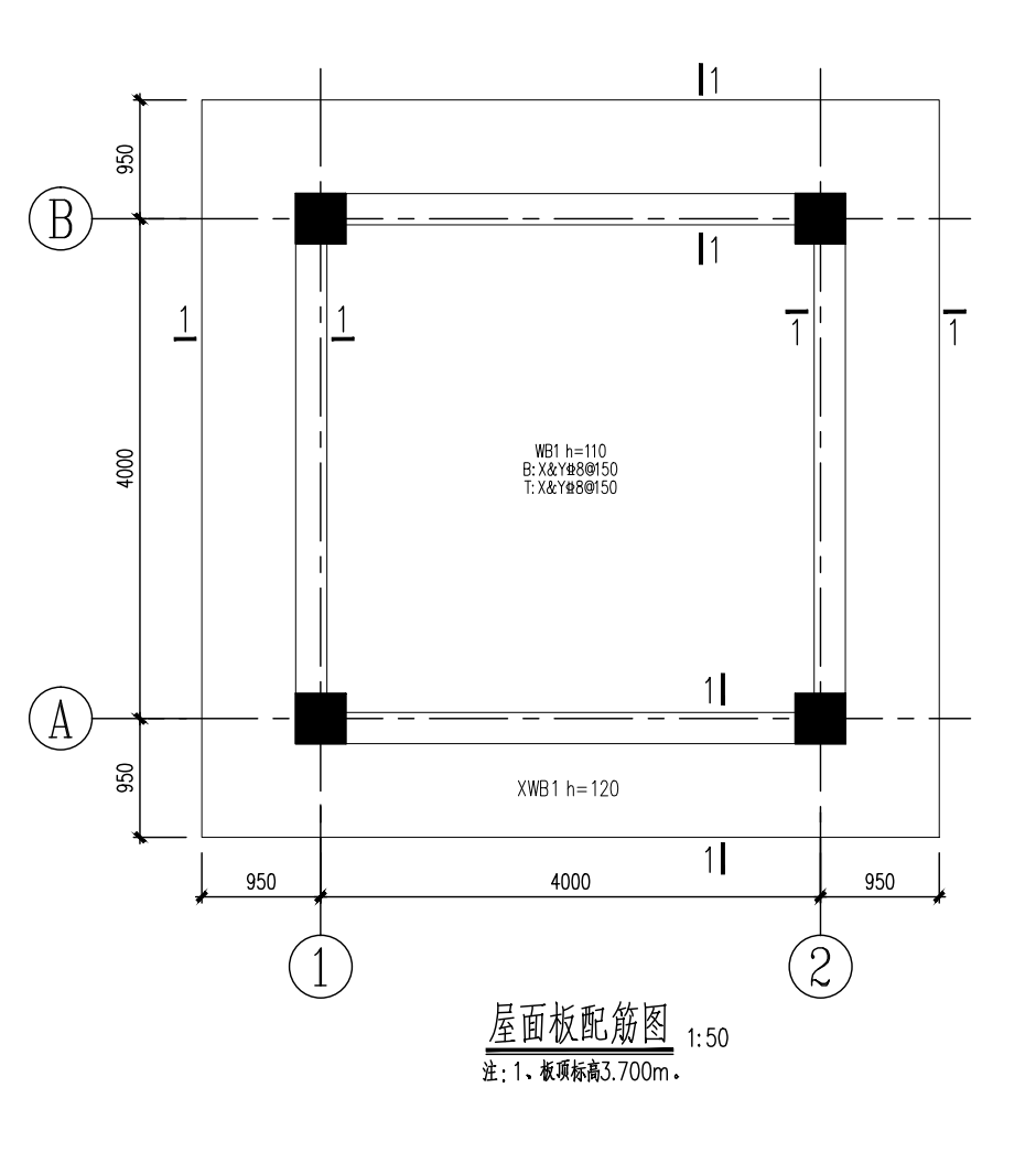 挑檐