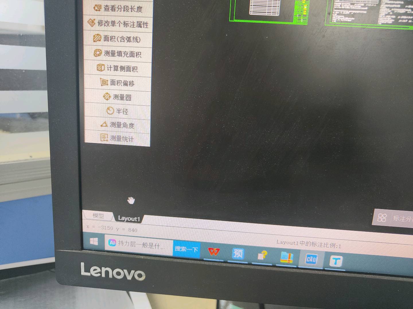 广联达