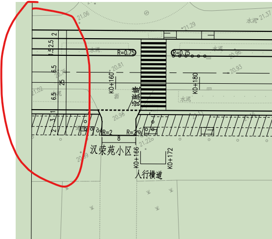 平缘石